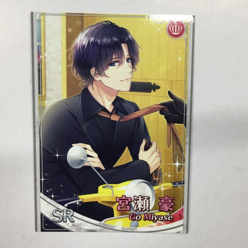 スタンドマイヒーローズ 宮瀬豪 カード | K-BOOKS 池袋 2次元グッズ通販