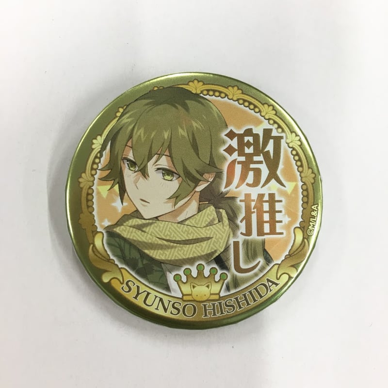 明治東亰恋伽 めいこい 菱田 春草 バースデー 缶バッジ 激推し