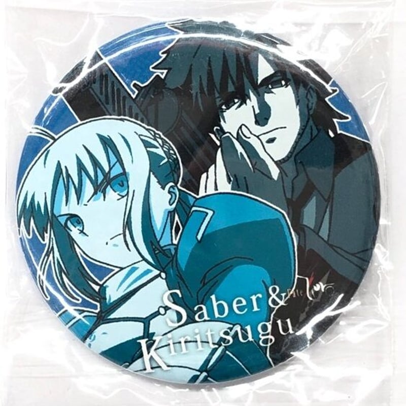 表面サビ有】Fate セイバー＆切嗣 Fate Zero ufotable DINING 缶