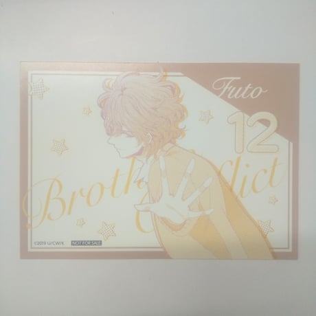 CATEGORY 乙女向け作品 | K-BOOKS 池袋 2次元グッズ通販