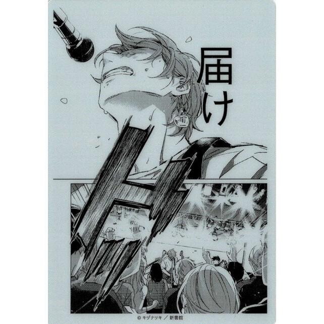 original