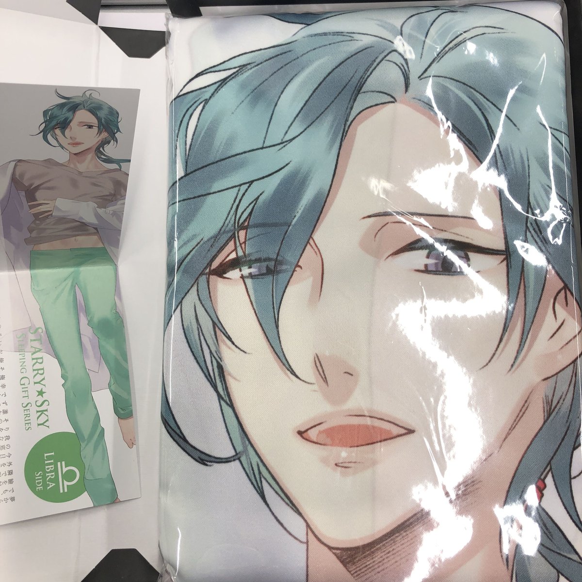 【未開封】 Starry☆Sky Sleeping Giftシリーズ 星月琥太郎 未開封】 Starry☆Sky Sleeping Giftシリーズ 星月琥太郎 未開封