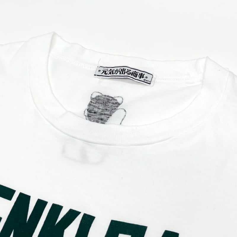 80s 元気が出るテレビ・Tシャツ | MKM ORIGINAL