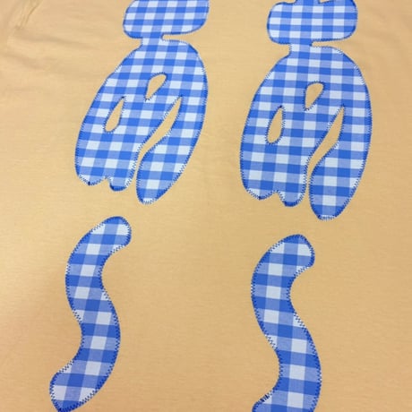 MKM ORIGINAL 【薄いイエロー×ちょい大きめ青ギンガムのあ~あ~Tシャツ】