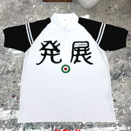 MKM ORIGINAL発展リメイク【SoftBank店員の発展】