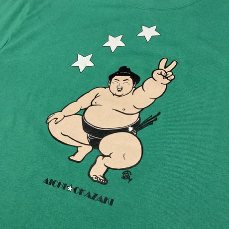 00s 琴光喜　Tシャツ