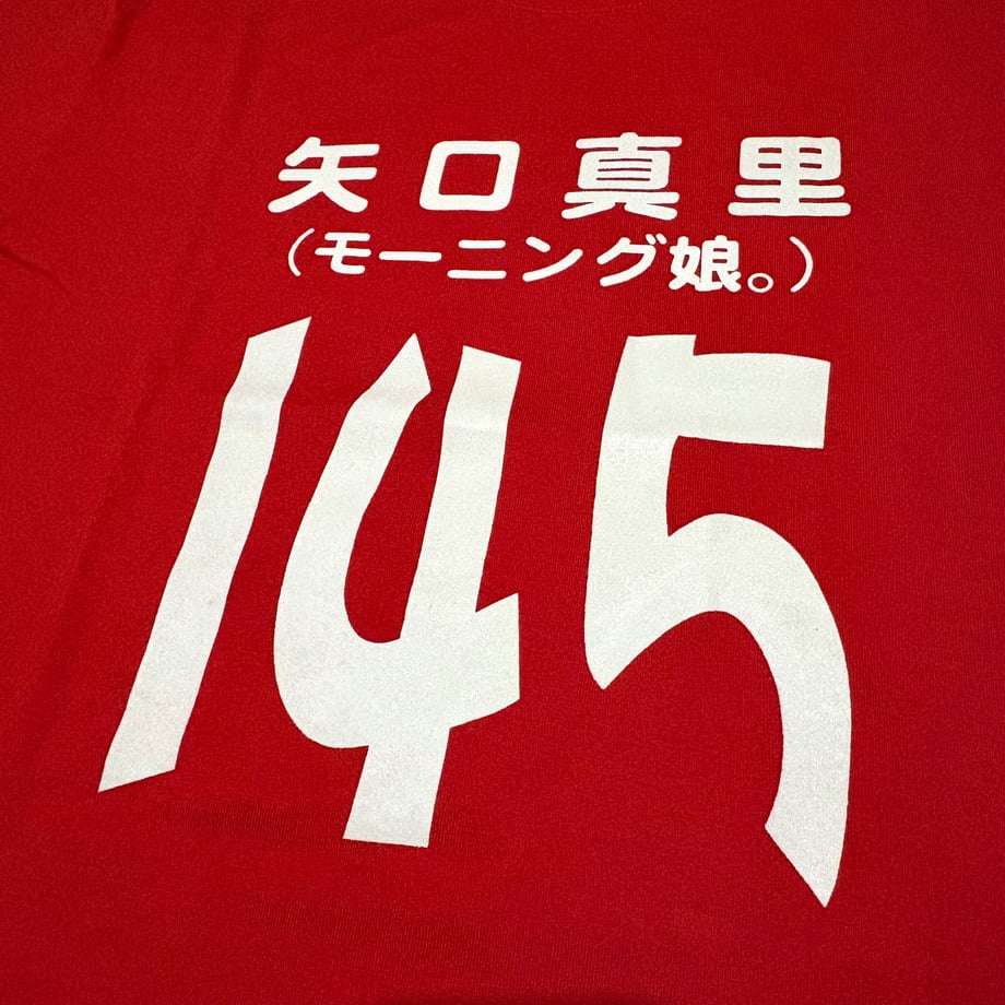 672b1a2c248f8c02ac80b8d5