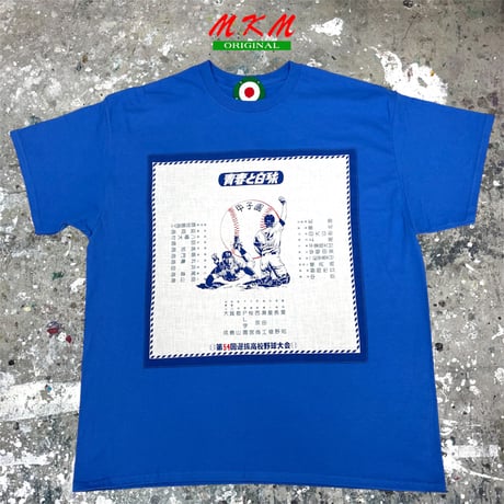 MKM ORIGINAL ハンカTシャツ【第54回選抜高校野球大会のハンカチ】