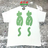 90s THE HIGH-LOWS バームクーヘン・Tシャツ | MKM ORIGINAL