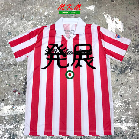 MKM ORIGINAL発展リメイク【W杯サッカーユニの発展・ストライプ】