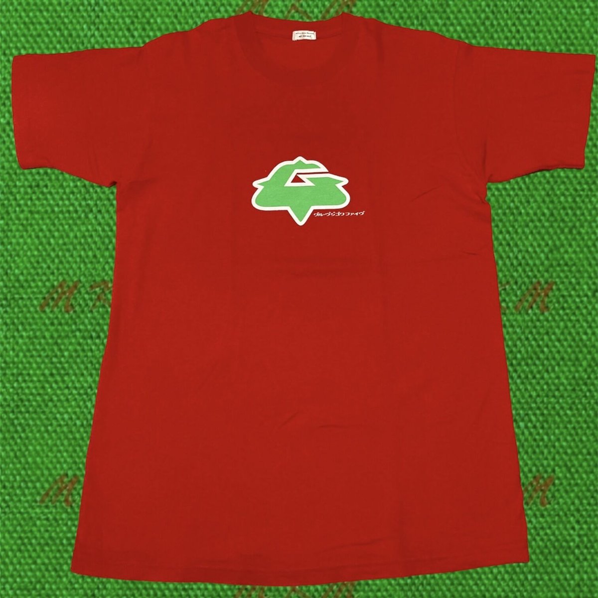 90s グルーヴ地獄V・Tシャツ | MKM ORIGINAL