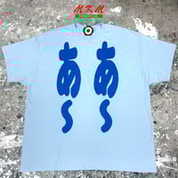 織田裕二　deps tシャツ 90's tシャツ 90s 織田裕二ツアー・Tシャツ | MKM ORIGINAL