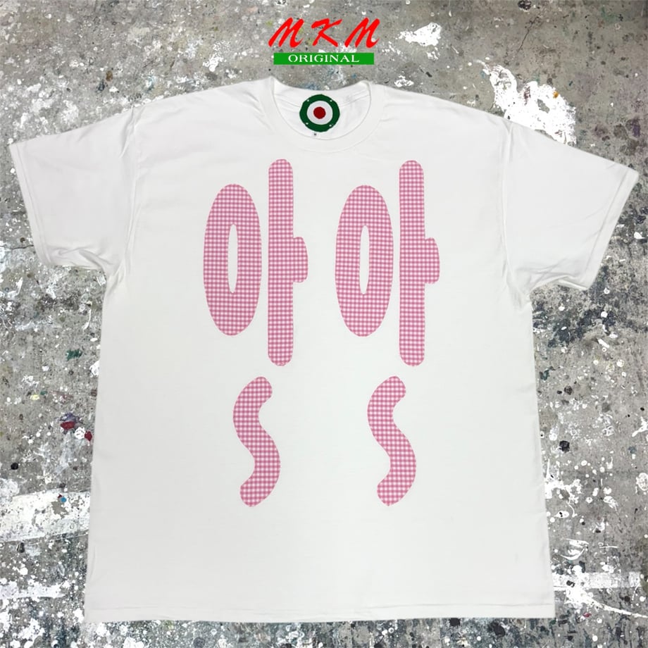 696cbd6429bb80c62a00b3ee