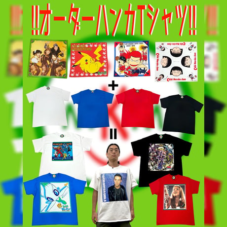 MKM ORIGINAL オーダーハンカTシャツ【コードギアスのハンカチ】