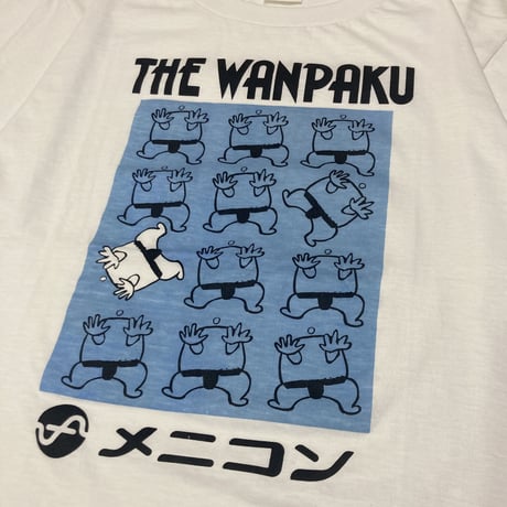 90sわんぱく相撲Tシャツ