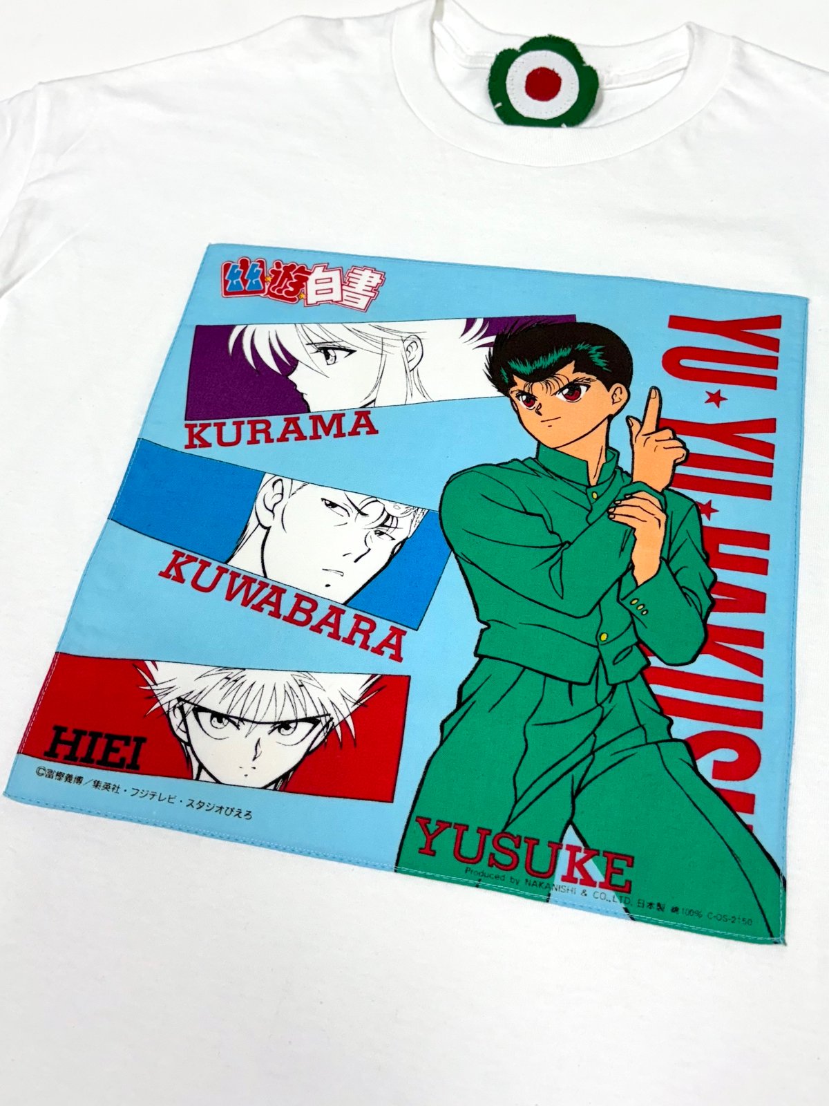 ★専用★ハガキ・Tシャツ・ハンカチ MKM ORIGINAL ハンカTシャツ【幽☆遊☆白書のハンカチ】 | MKM