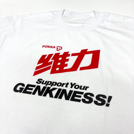 80s 維力・Tシャツ