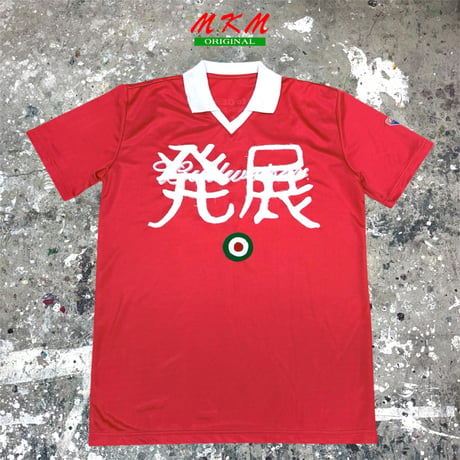MKM ORIGINAL発展リメイク【W杯サッカーユニの発展・レッド】
