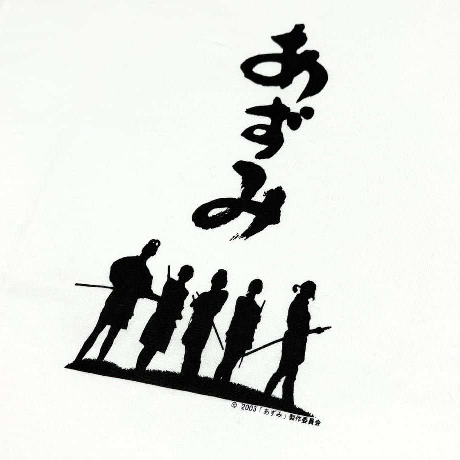 6780ee86f76ce7050ff8590d