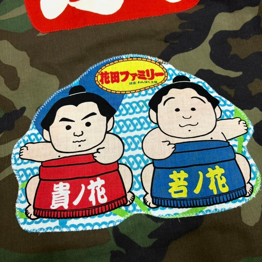 6925d36abe5fcd1c54008f75