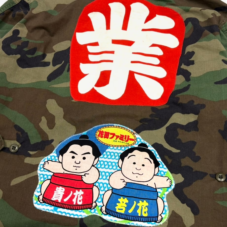 6925d36abe5fcd1c54008f75