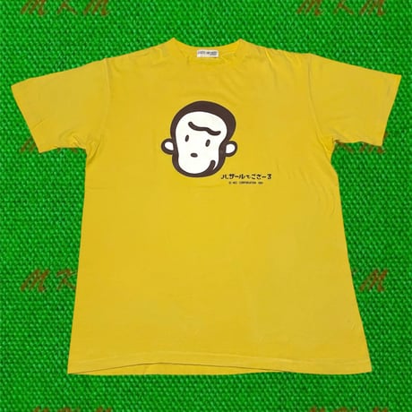 90s  バザールでござーる・Tシャツ