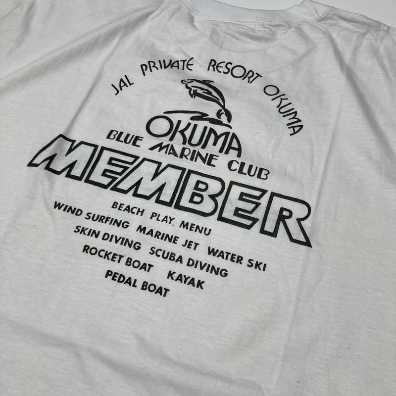 90sJAL PRIVATE RESORT OKUMA MEMBER Tシャツ | MKM O 90sJAL PRIVATE RESORT OKUMA MEMBER Tシャツ | MKM O