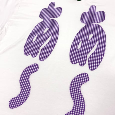 MKM ORIGINAL 【パープルギンガムチェックのあ~あ~Tシャツ】