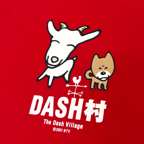 00s THE鉄腕DASH DASH村・Tシャツ