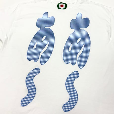 MKM ORIGINAL 【ブルーギンガムチェックのあ~あ~Tシャツ】