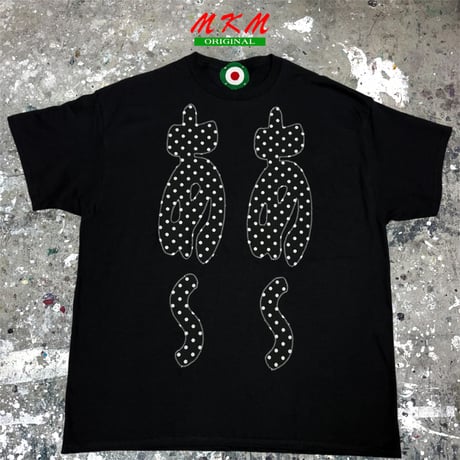 MKM ORIGINAL 【黒白水玉のあ~あ~Tシャツ】