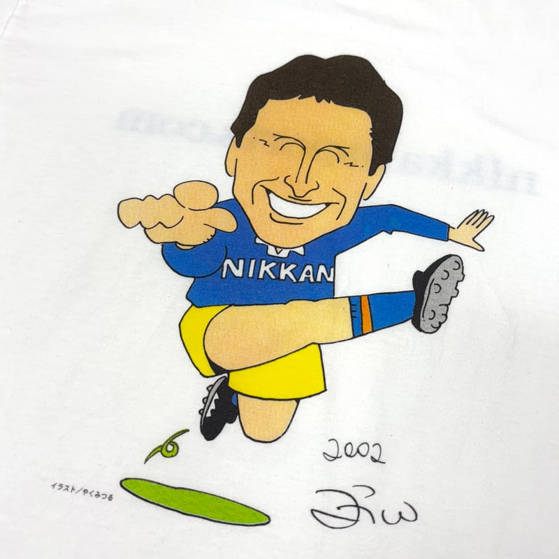 激レア！！ジーコ 1995年　Tシャツ 00s ジーコ・Tシャツ | MKM ORIGINAL