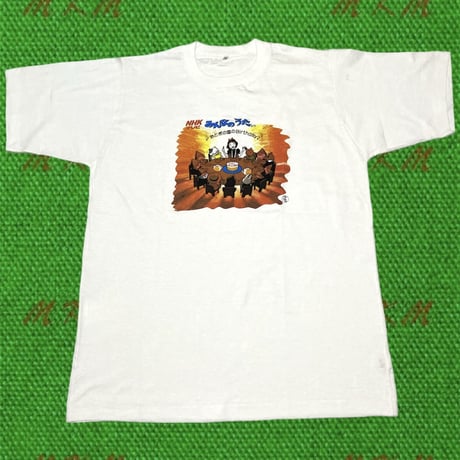 80s NHKみんなのうた・Tシャツ