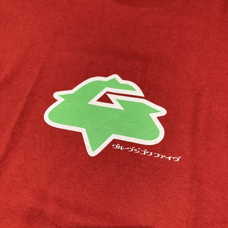 【新品未使用】電気グルーヴ 恐怖!!町のブタイ Tシャツ XXL 90s グルーヴ地獄V・Tシャツ | MKM ORIGINAL