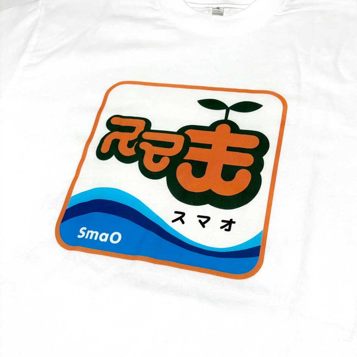 00s フジテレビ番組【スマ夫】・Tシャツ | MKM ORIGINAL