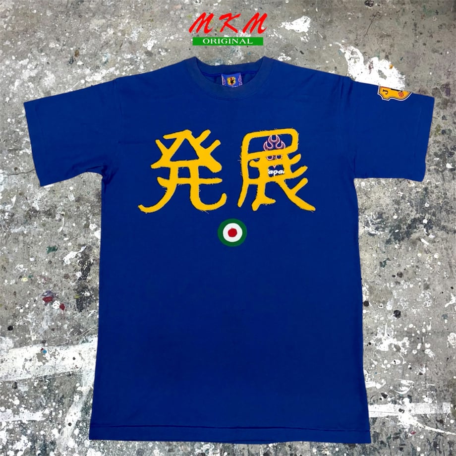 6879fd96878cabb9899f143b
