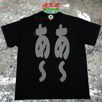 90s THE HIGH-LOWS バームクーヘン・Tシャツ | MKM ORIGINAL