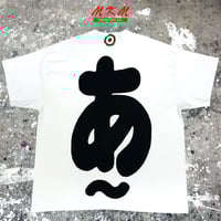 織田裕二　deps tシャツ 90's tシャツ 90s 織田裕二ツアー・Tシャツ | MKM ORIGINAL