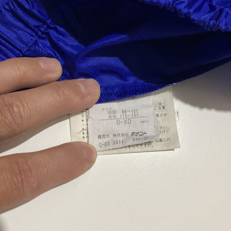 第73回天皇杯全日本サッカー選手権・スタッフジャンパー | MKM ORIGINAL