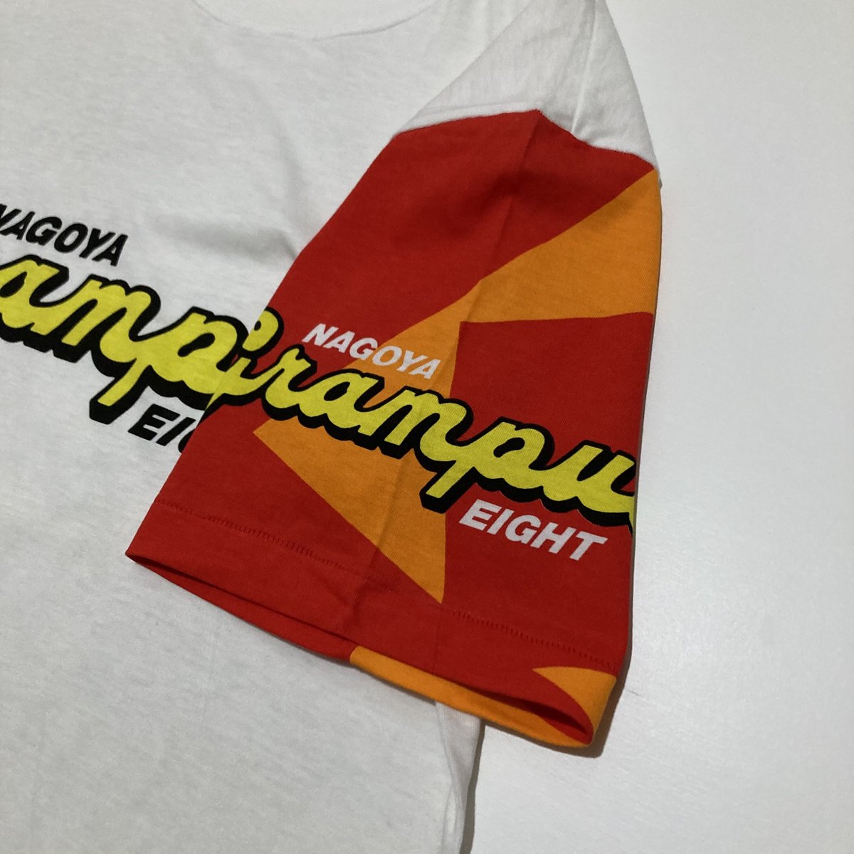名古屋グランパスエイト下敷き 1994年 Grampus8 WritingPad 名古屋グランパスエイト下敷き 1994年 Grampus8 WritingPad