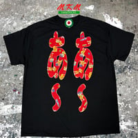 90s 松任谷由実・Tシャツ | MKM ORIGINAL