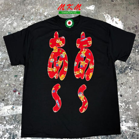MKM ORIGINAL 【ミニモニ。（赤）のあ~あ~Tシャツ】
