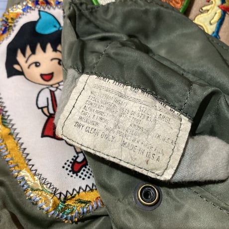 MKM ORIGINAL custom jacket【ファイト一発！背中に拓哉MA-1】
