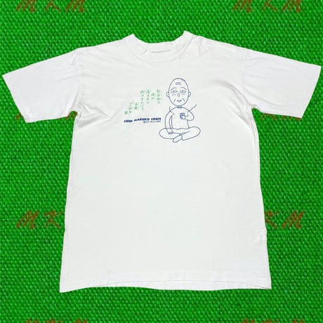 90s 友蔵・Tシャツ
