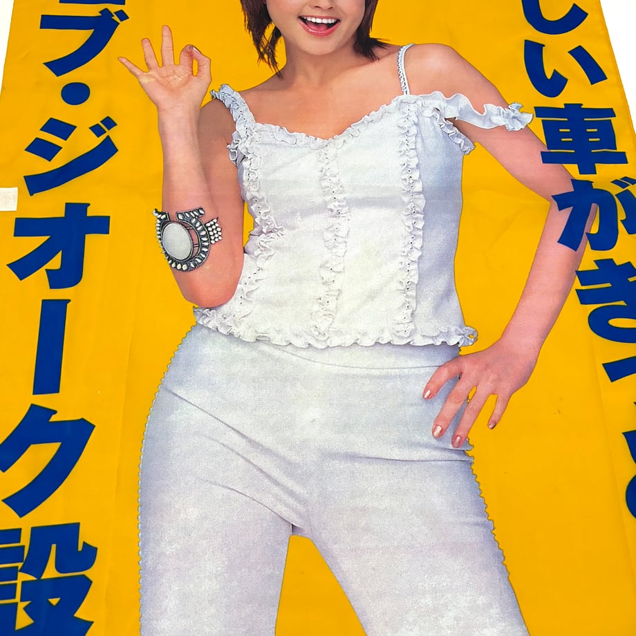 67bf0f35ad6dc1084b534fa9