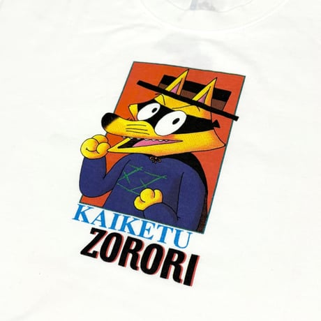 かいけつゾロリ・Tシャツ