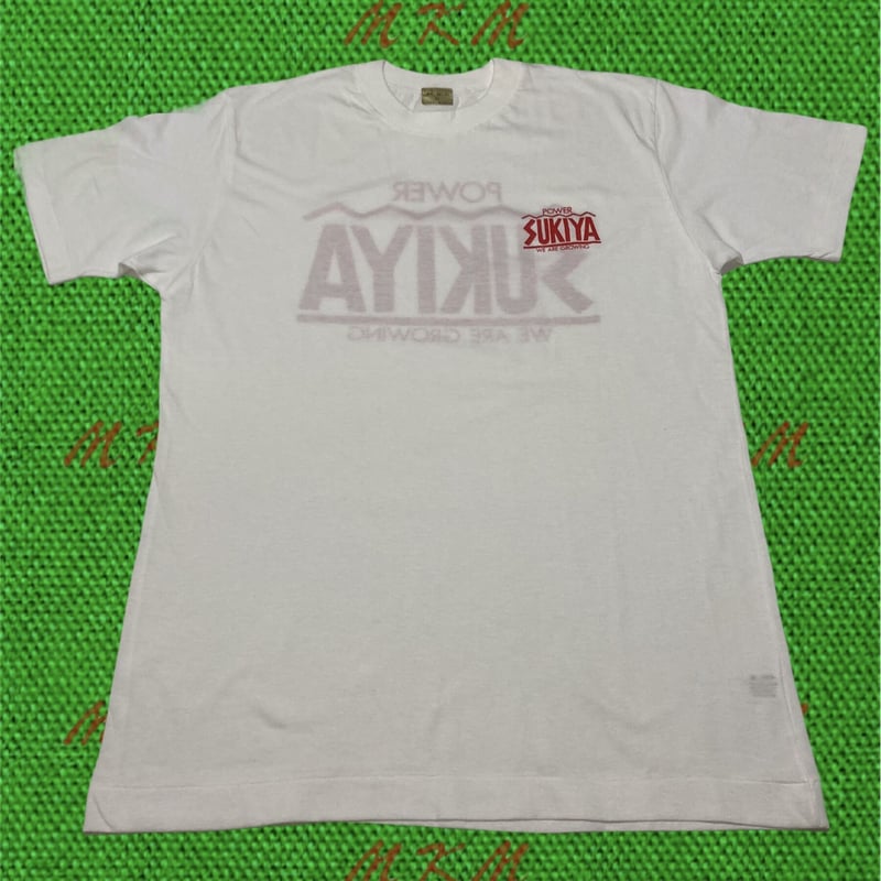 90s すき家STAFF Tシャツ | MKM ORIGINAL