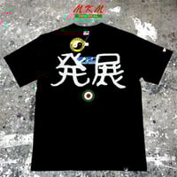 【新品未開封】となりのトトロ Tシャツ ジブリがいっぱいコレクション 新品未使用 ジブリがいっぱいコレクション となりのトトロ T