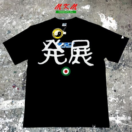 MKM ORIGINAL 発展リメイク【タウカンの発展】
