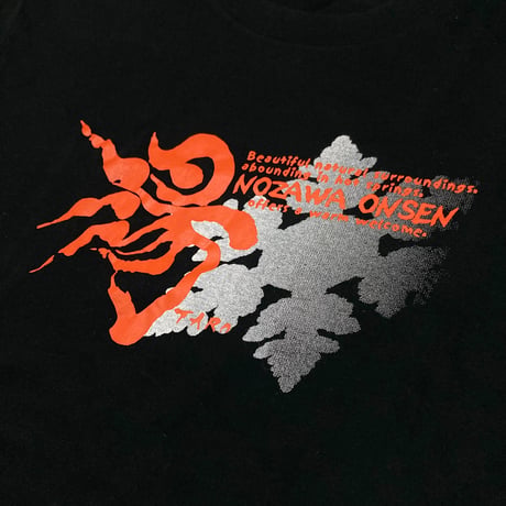90s 野沢温泉 岡本太郎【湯】・Tシャツ